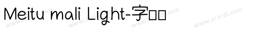 Meitu mali Light字体转换